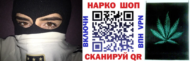 Гашиш Аркадак