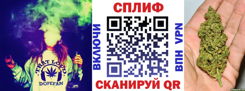 Наркота Аркадак АМФЕТАМИН  A-PVP  ГАШ  COCAIN 