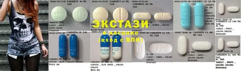 Экстази MDMA  Аркадак 