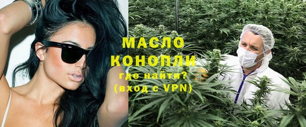 мескалин Ростов