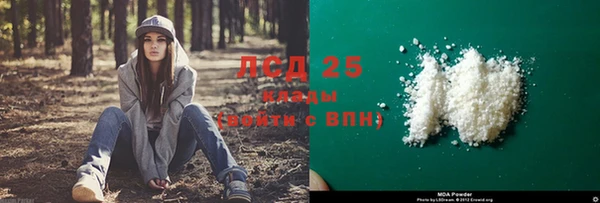 таблы Россошь