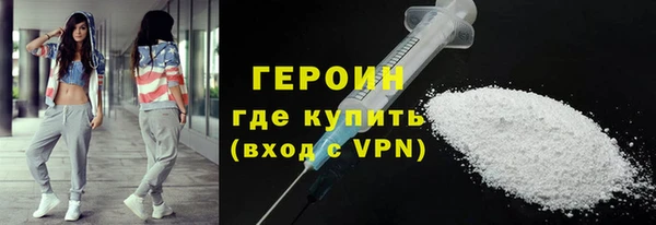 таблы Россошь