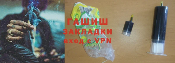 MDMA Алексеевка
