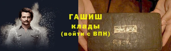 2c-b Ессентукская