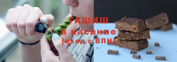 мескалин Ростов