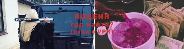 наркотики Саяногорск