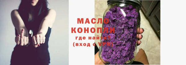 мескалин Ростов