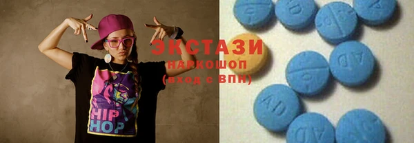 таблы Россошь