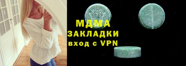 скорость Сатка