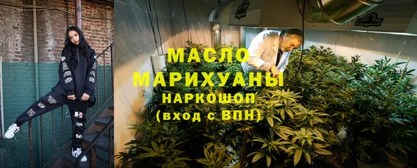 марки lsd Елизово