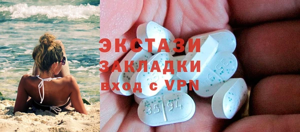 кокаин перу Сафоново