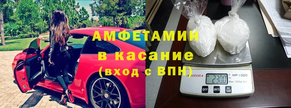 таблы Россошь