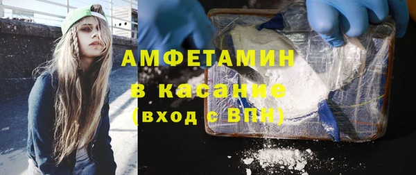 таблы Россошь