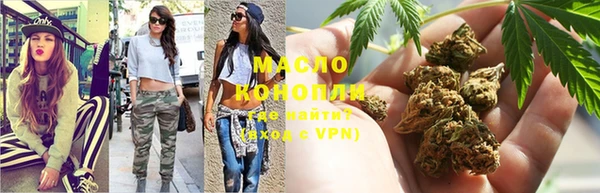 мескалин Ростов