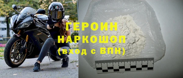 таблы Россошь
